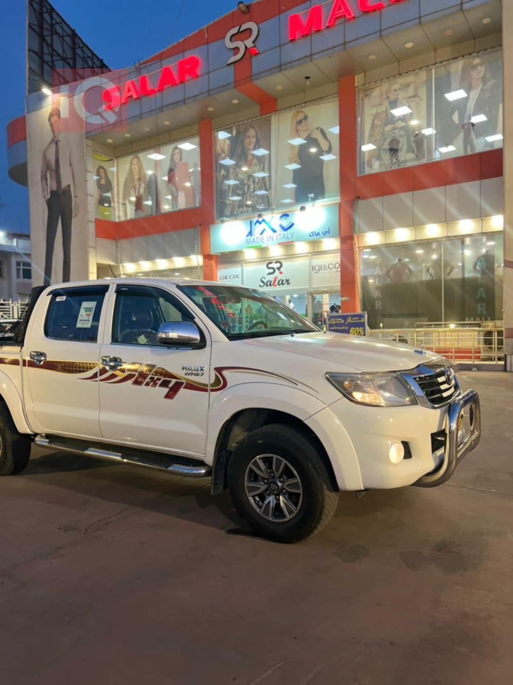 Toyota Hilux